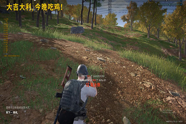 CF内部辅助购买透视自瞄效果